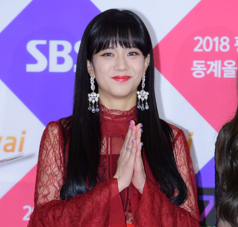 BLACKPINK's Jisoo shared the cutest childhood pics for her 27th birthday.