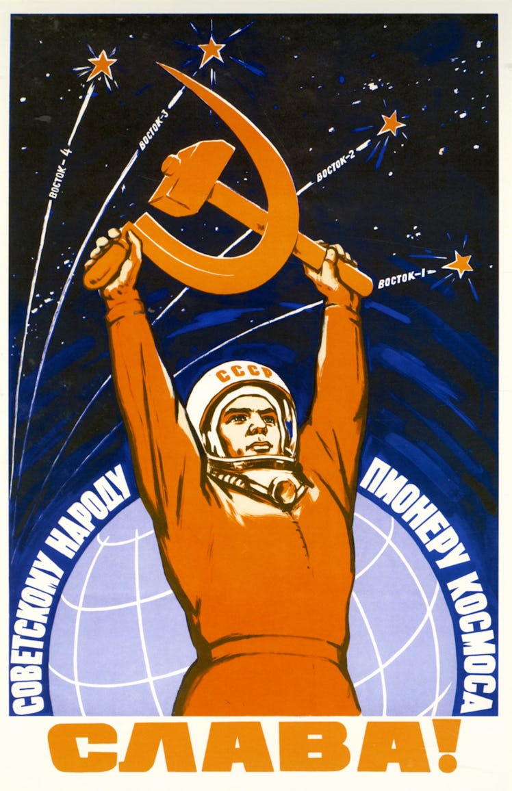 Cosmonaut holds up hammer & Sickle with the various flights of the Vostok Rocket Behind Him. Artist ...