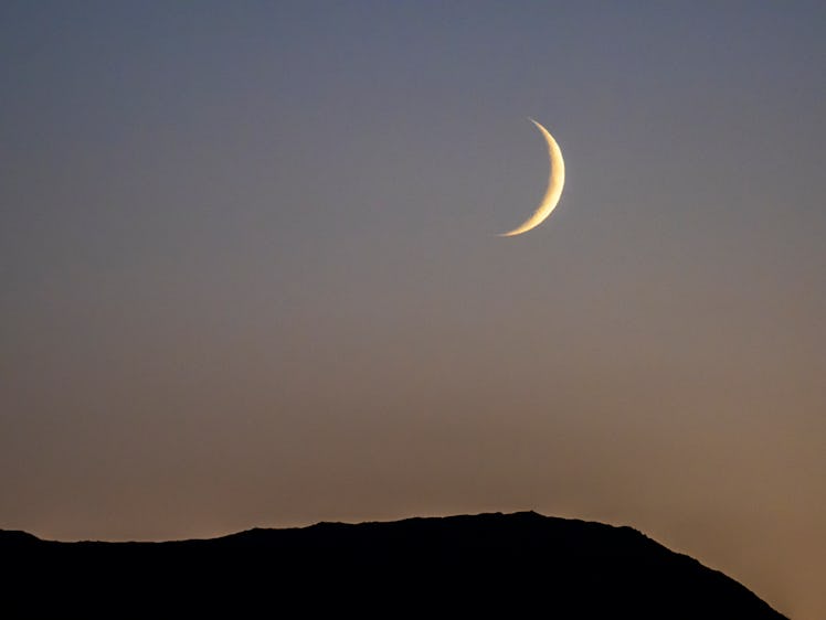 The November 2022 new moon in Sagittarius, which has a beautiful spiritual meaning.