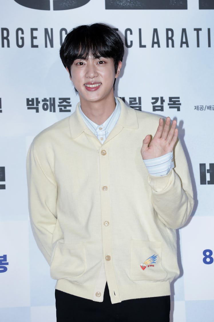 Jin from BTS has designed a "The Astronaut" merch line for his fans, ARMY.
