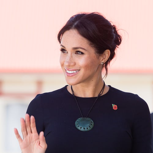 Meghan Markle outfit