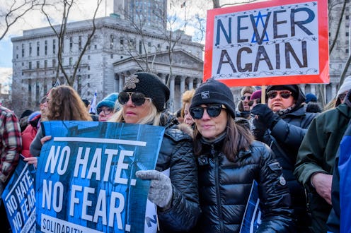 Check out these resources for supporting Jewish people amid rising anti-Semitism.