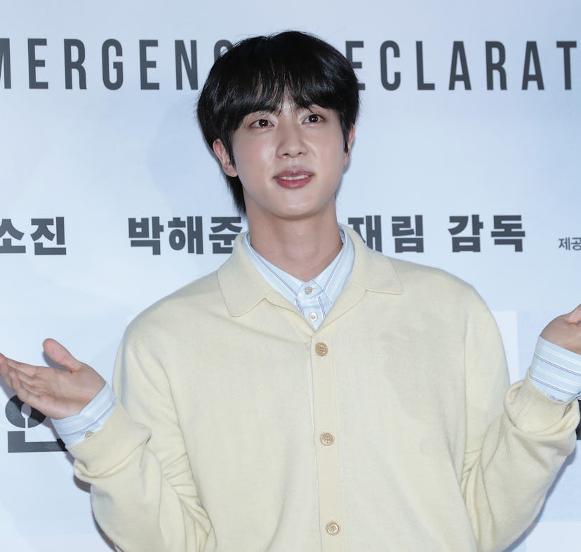 On Dec. 6, BTS' agency, BigHit Music, shared an update on Weverse regarding Jin's upcoming enlistmen...