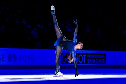 TALLINN, ESTONIA - JANUARY 16: Kamila Valieva of Russia performs during the ISU European Figure Skat...