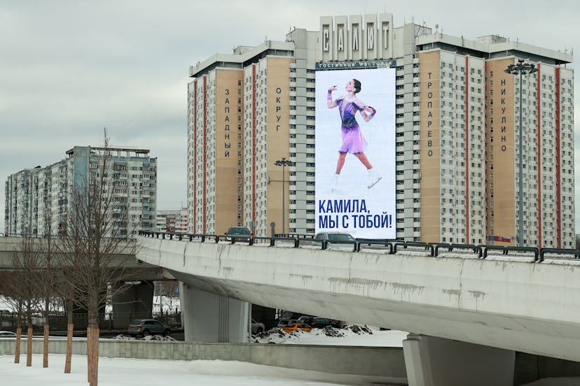 In Russia, people support figure skater Kamila Valieva in spite of the news of her positive drug tes...