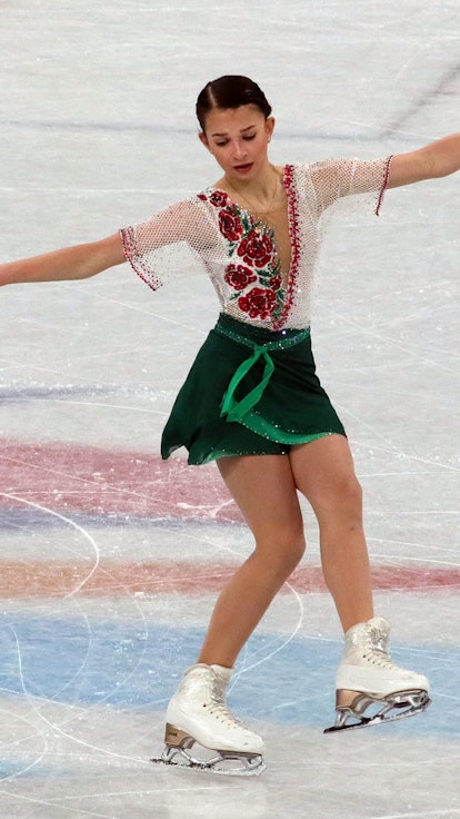 Anastasiia Shabotova of Ukraine's outfit for the women's single skating short program team event at ...