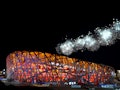 The 2022 Winter Olympics opening ceremony kicked off with fireworks spelling out the word, "SPRING."