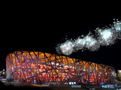 The 2022 Winter Olympics opening ceremony kicked off with fireworks spelling out the word, "SPRING."