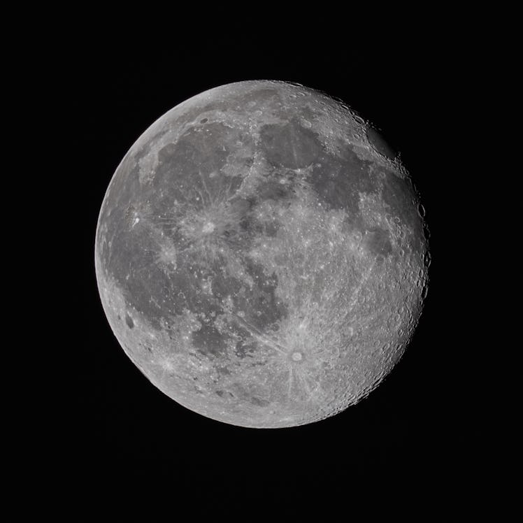 The full moon in Leo (aka Snow Moon) on Feb. 16, 2022.