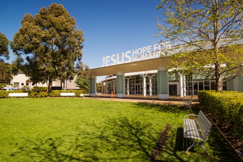 Sydney, Australia - September 24, 2014: Lawn before the entrance to Hillsong Church in Baulkham Hill...