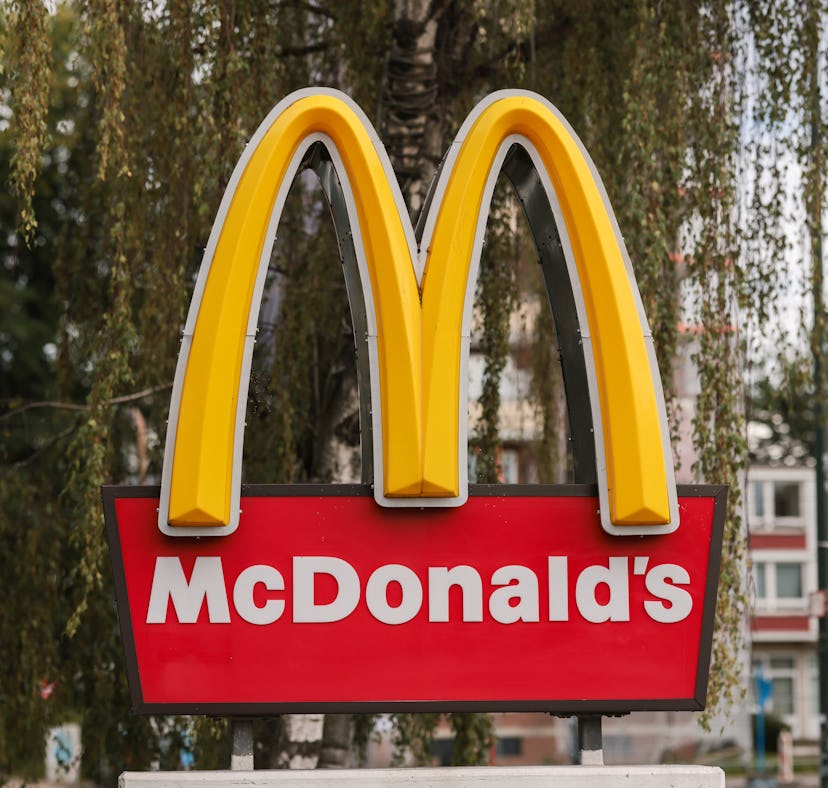 DUSS, GERMANY - AUGUST 07: McDonalds logo photographed on August 07, 2021 in Dusseldorf, Germany. (P...