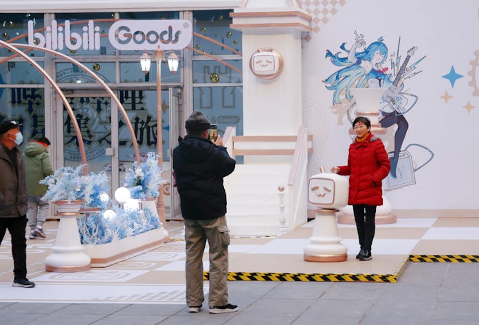 SHANGHAI, CHINA - JANUARY 1, 2022 - A Bilibili Magic Garden flash shop inside the France Pavilion of...