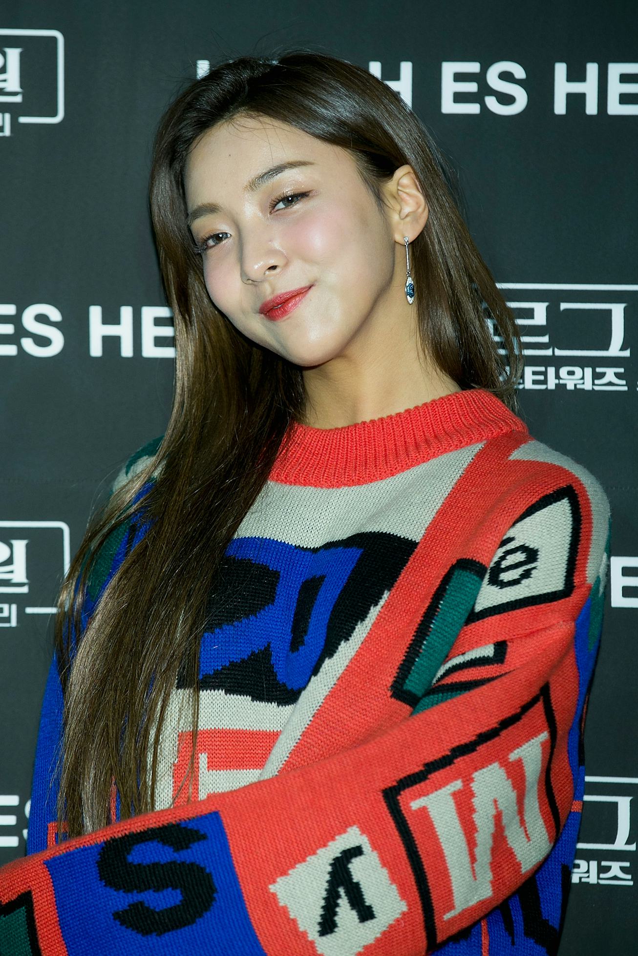 SEOUL, SOUTH KOREA - DECEMBER 20: Luna of girl group f(x) attends the photo call for HEICH ES HEICH...