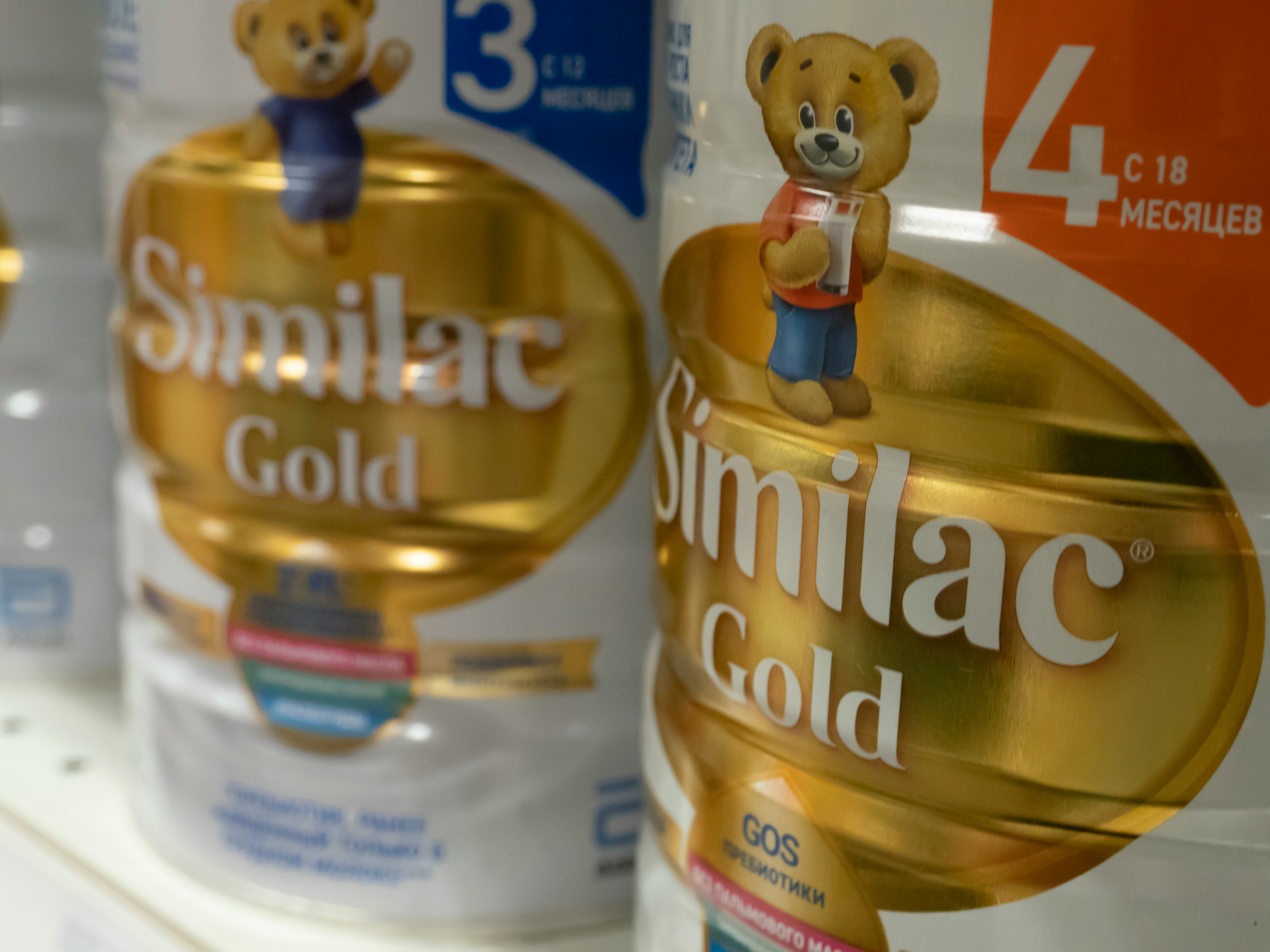 The FDA Is Under Fire After Baby Formula Recall And Two Infant Deaths