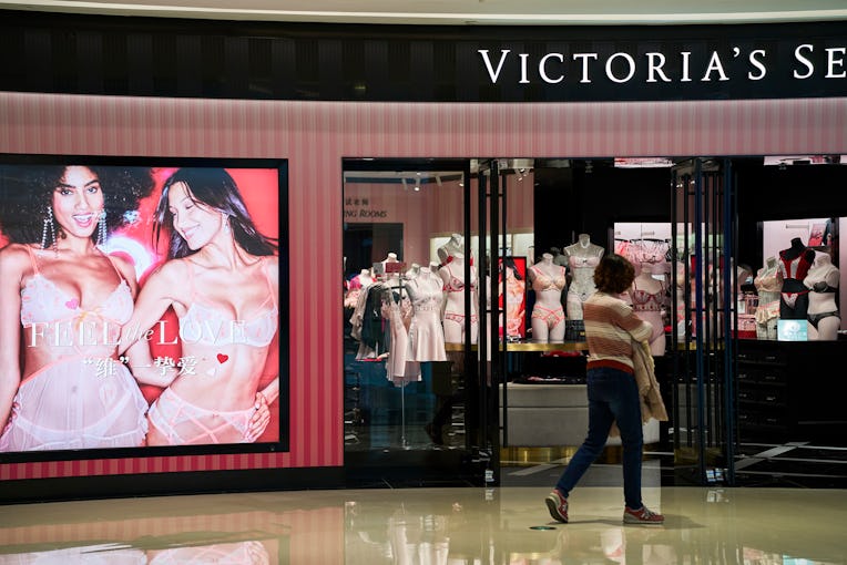 TIANJIN, CHINA - 2022/02/20: A Victorias Secret store in a shopping mall. Aiming to boost sales wit...