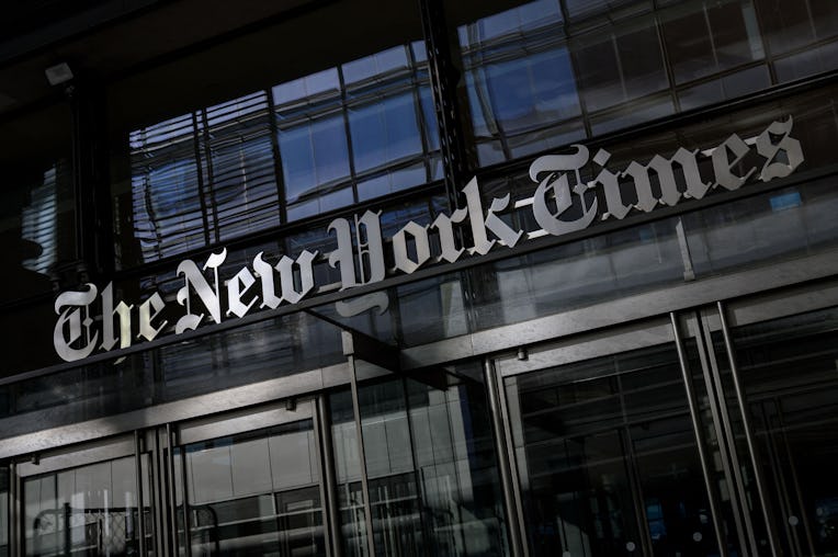 The New York Times Building in New York City on February 1, 2022. - The New York Times announced on ...