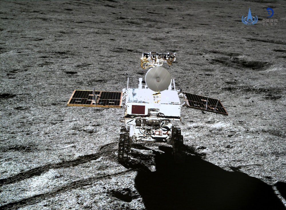 BEIJING, Jan. 11, 2019-- Photo taken by the lander of the Chang'e-4 probe on Jan. 11, 2019 shows the...