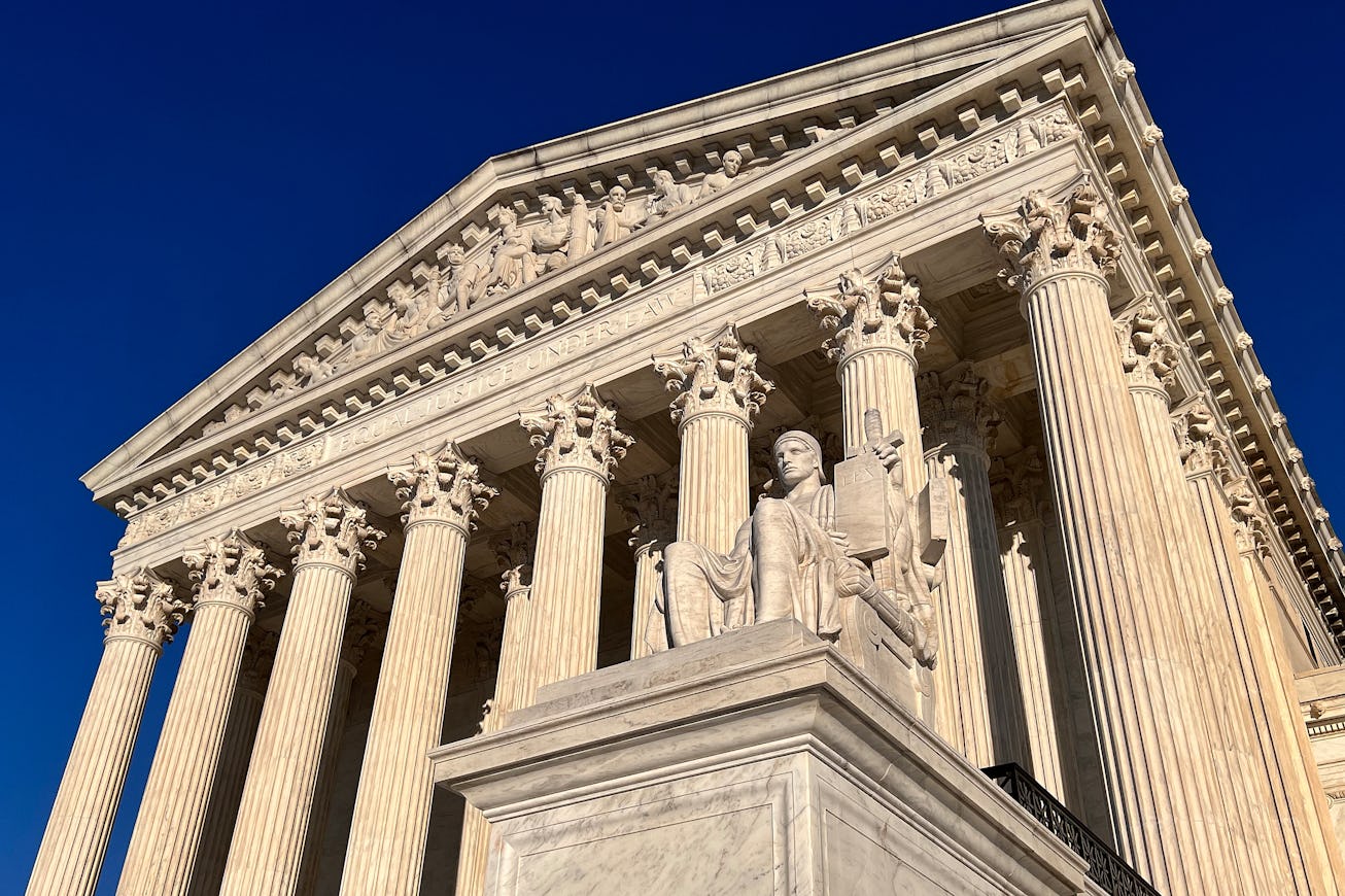 WASHINGTON, DC - JANUARY 26: The U.S. Supreme Court building on the day it was reported that Associ...