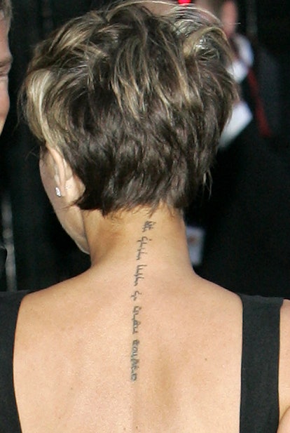 David and Victoria Beckham have matching tattoos signifying their love for each other.
