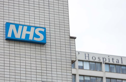 LONDON, UNITED KINGDOM - JULY 27: A photo shows a sign of the London Ambulance Service of NHS in Lon...