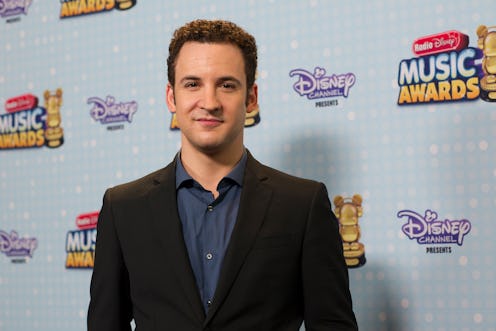 DISNEY CHANNEL PRESENTS THE RADIO DISNEY MUSIC AWARDS - Entertainment's brightest young stars turned...