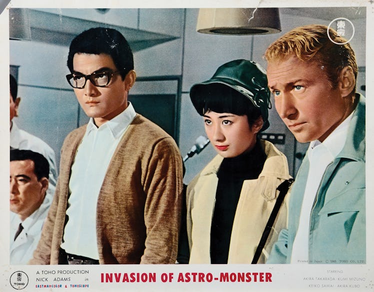 Invasion Of Astro-monster, lobbycard, (aka KAIJU DAISENSO), from left: Akira Takarada, Keiko Sawai, ...
