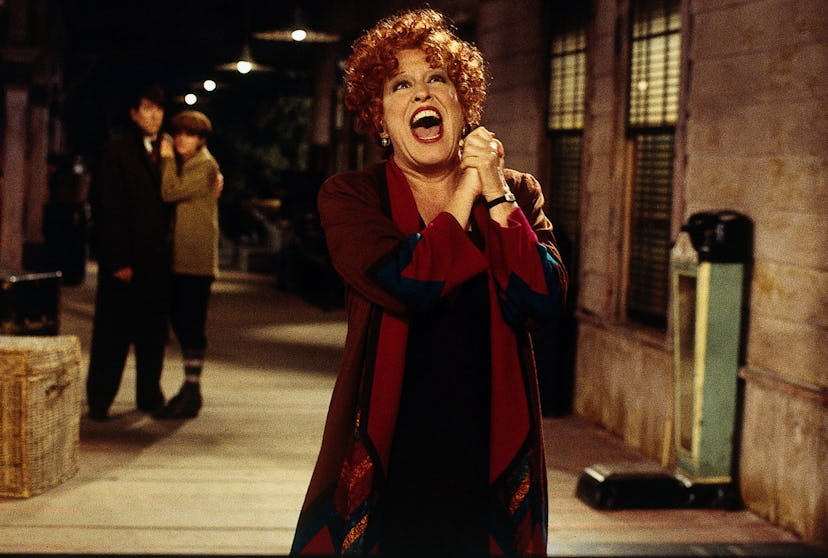 Starring Bette Midler,  'Gypsy' is one of the best movie musical adaptations.