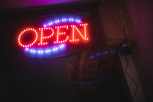 A sign at an entrance of a restaurant in Nakano, Tokyo
