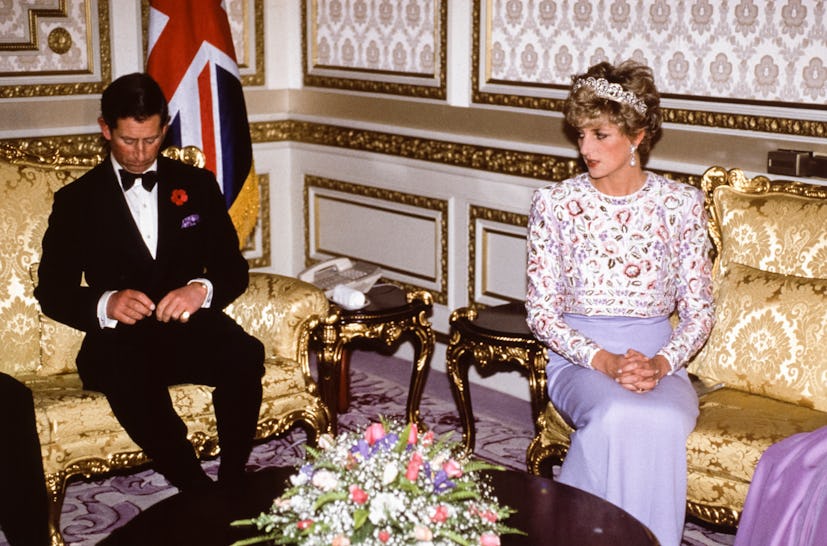 Lady Diana et le Prince Charles à Seoul lors de sa visite en Corée du Sud en novembre 1992. (Photo b...