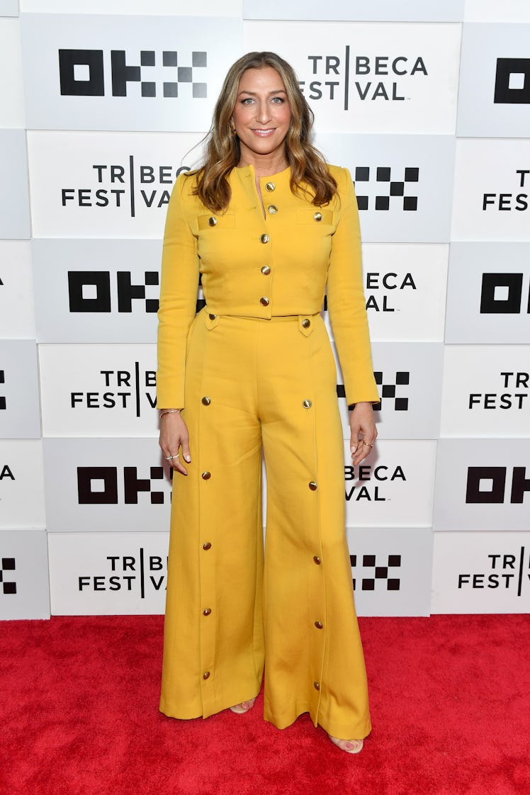 Chelsea Peretti attends "The Perfect Find" World Premiere at Tribeca Film Festival 
