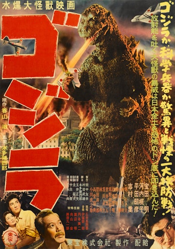 A poster for Ishirô Honda's 1954 horror 'Gojira' (AKA 'Godzilla') starring Takashi Shimura. (Photo b...