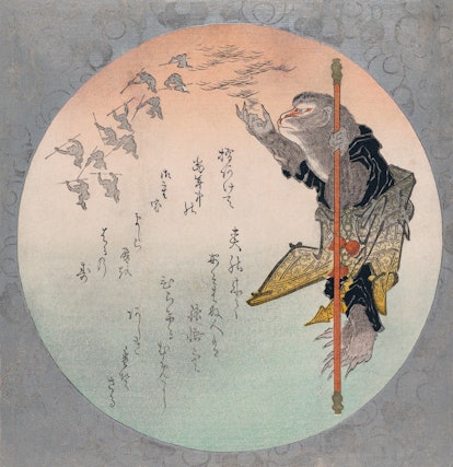 Japan: 'The Monkey King Blows Hair Away', woodblock print by Katsushika Taito II (active 1810-1853),...