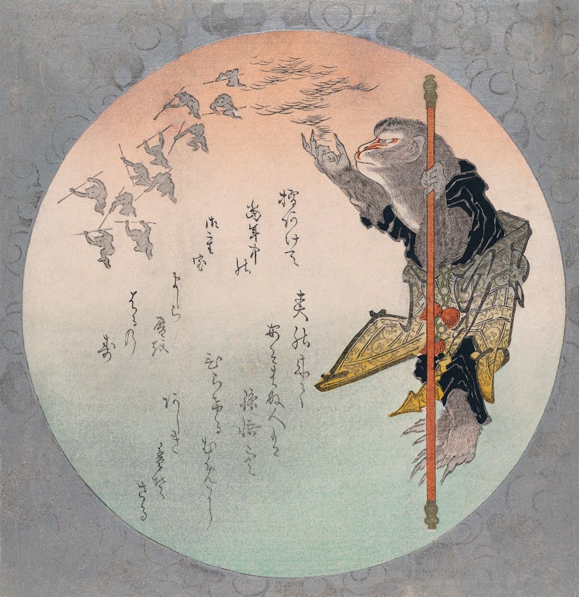 Japan: 'The Monkey King Blows Hair Away', woodblock print by Katsushika Taito II (active 1810-1853),...