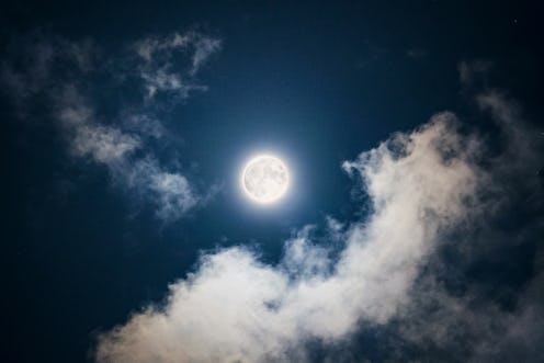 August's full blue supermoon rises on August 30, 2023 at 9:35 p.m. ET in Pisces.