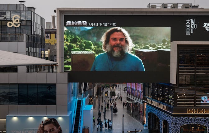 BEIJING, CHINA - APRIL 11: American actor Jack Black is seen on a large screen in an ad for "A Mindc...