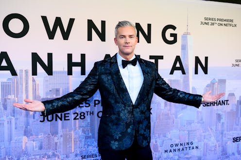 NEW YORK, NEW YORK - JUNE 20: Ryan Serhant attends the "Owning Manhattan" New York premiere at Marqu...