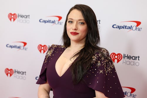 Kat Dennings Says Marvel Scanned Her To Put In Future Movies