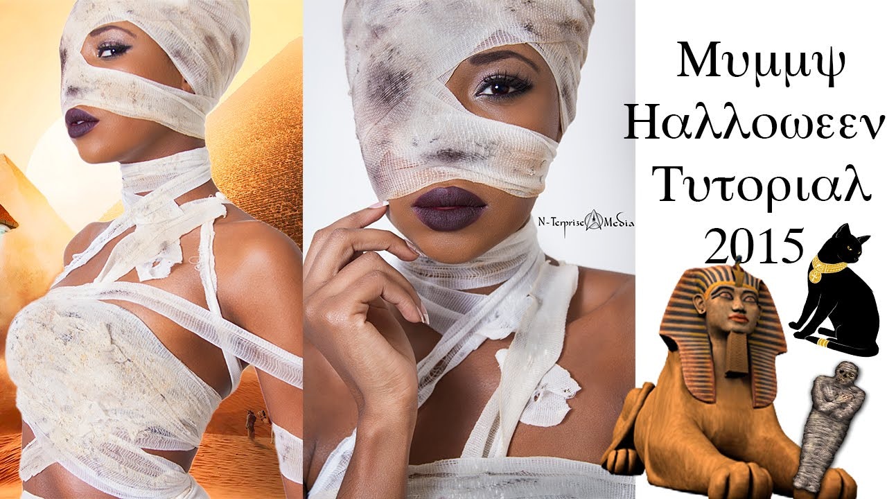 How to Build a Mummy Costume: Ethika Edition 🎃🔥 #ethika, Ethika, jason_bolanos · Original audio