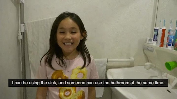12 Things You Didn T Know About Japanese Bathrooms That