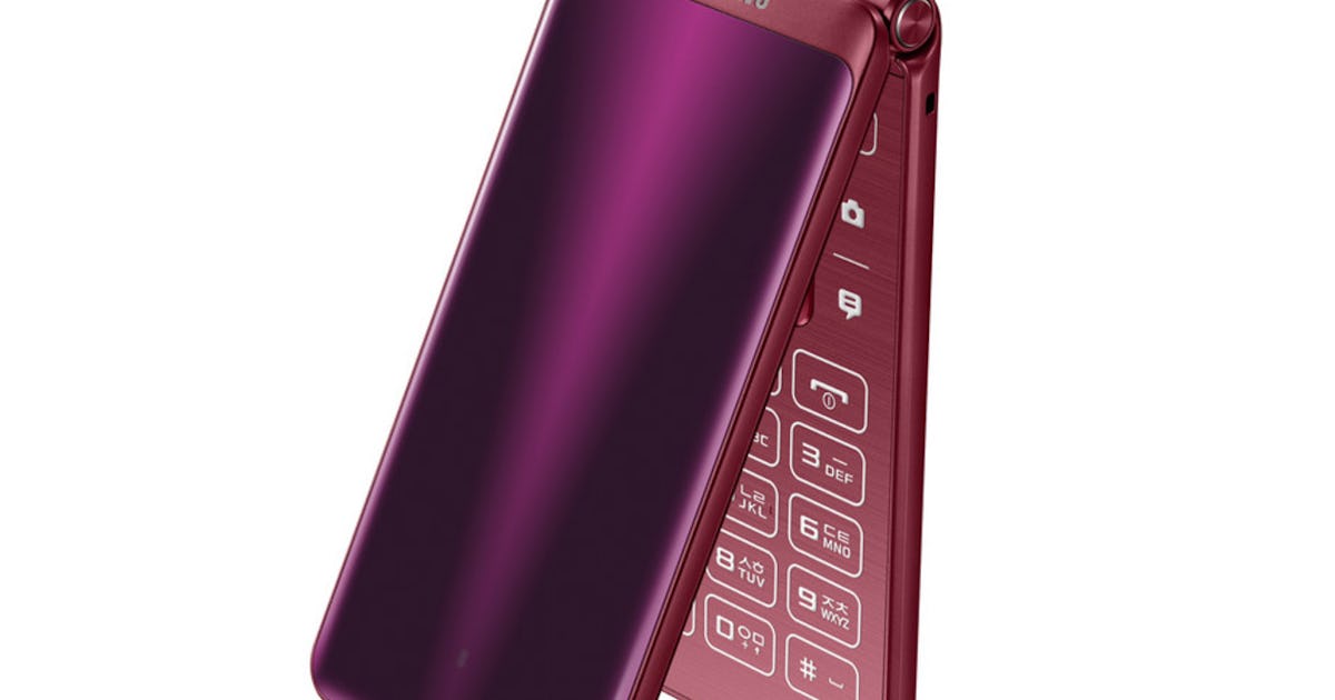 Samsung S New Flip Phone Just Gave The Early 00s A Much Needed Makeover Samsung S New Flip Phone Just Gave The Early 00s A Much Needed Makeover