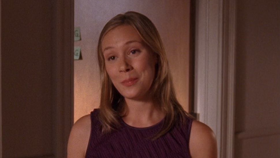 Paris Geller Paris Geller