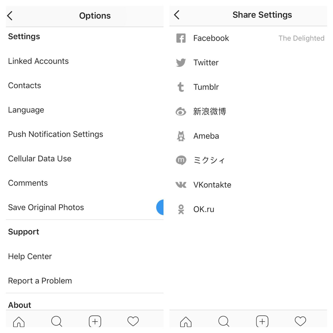 How Do I Create An Instagram Account For My Business Social Media how-do-i-create-an-instagram-account-for-my-business-social-media