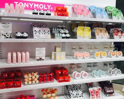 I Visited Riley Rose, Forever 21's New Beauty Store, & It's The Candy ...