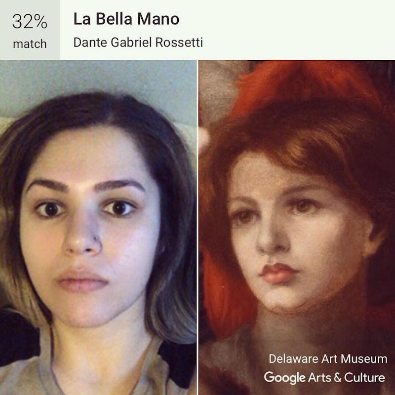 google arts culture app