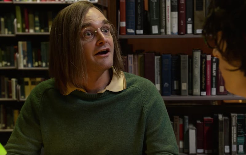 The Real Doug Kenney Of 'A Futile And Stupid Gesture' Was A Total