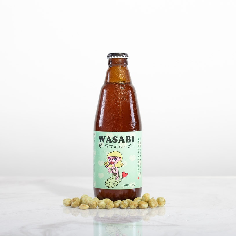 Wasabi Beer from www.bustle.com