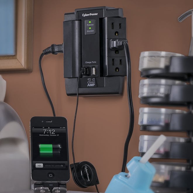 CyberPower Surge Protector