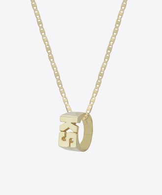 Block Nameplate Ring Necklace