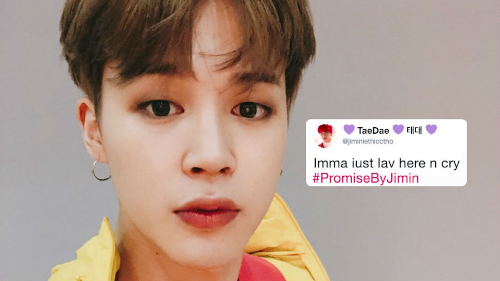 What Do Jimin S Promise Lyrics Mean The Bts Star S Song Is A Sweet Pinky Promise To Army