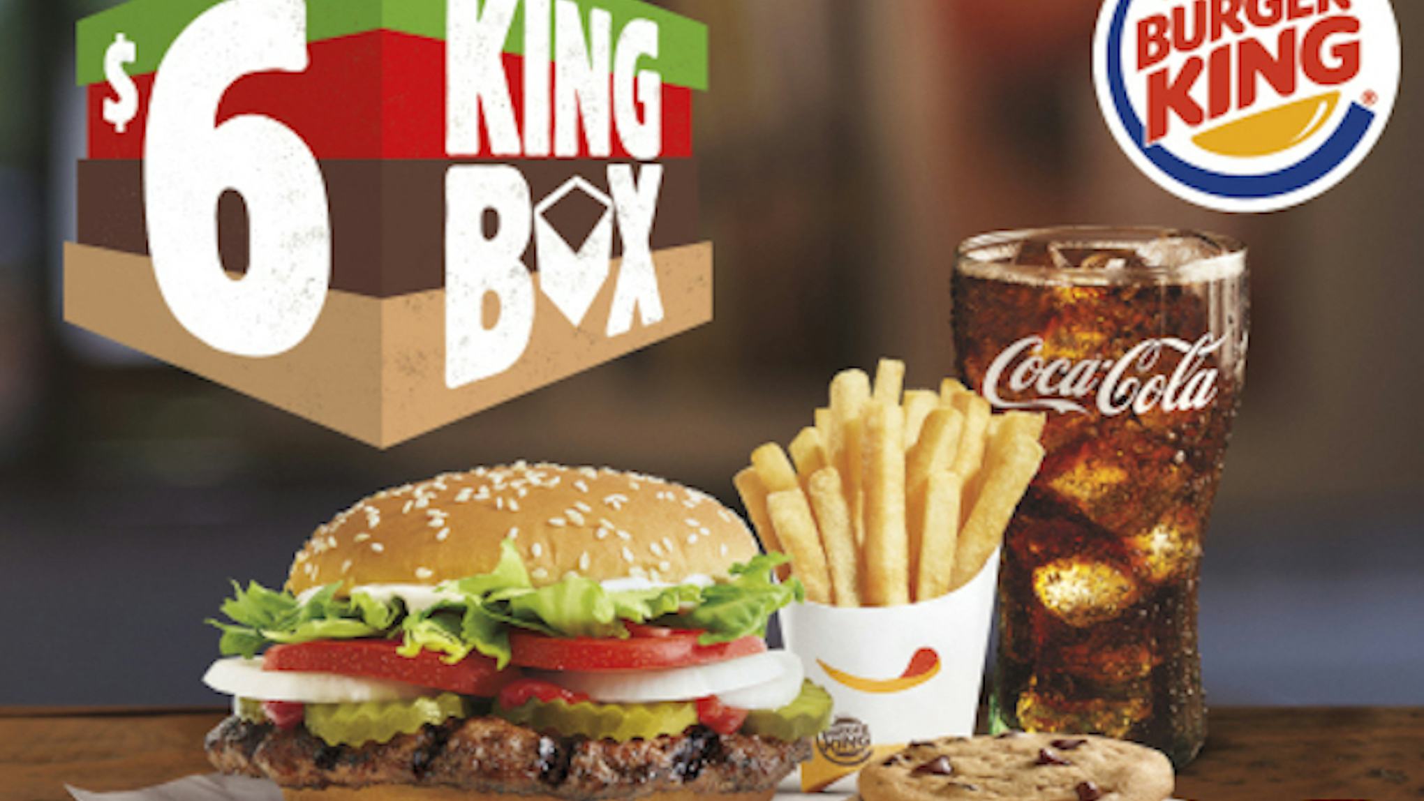 Кинг бокс Burger King